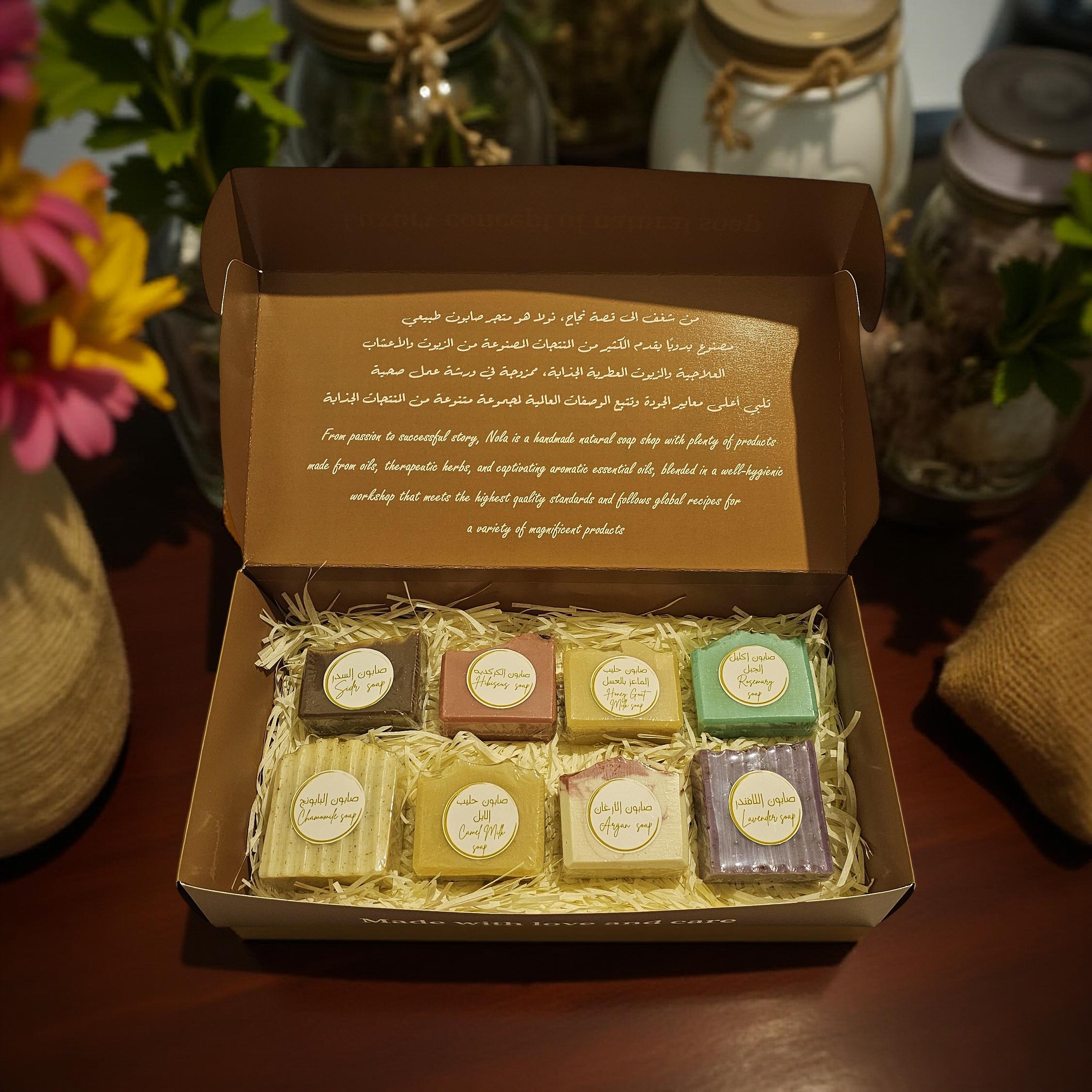 عناية الطبيعة
