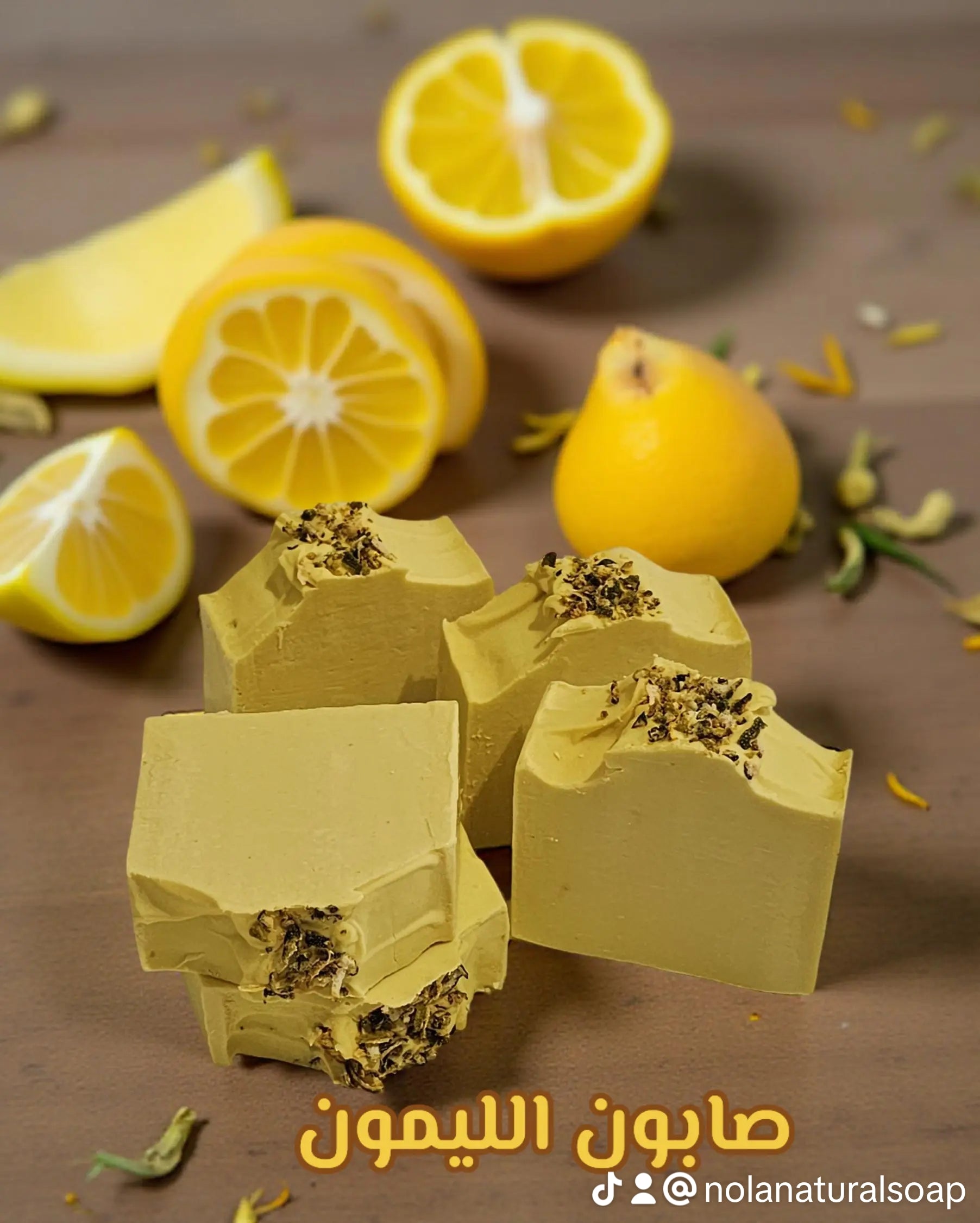 lemon soap